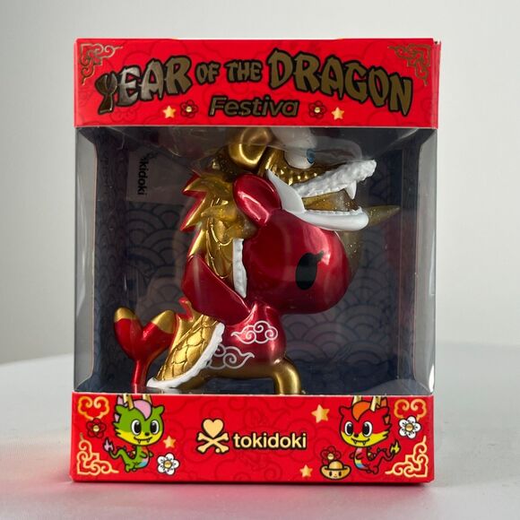 tokidoki Other - Tokidoki Year Of The Dragon Festiva Unicorno Mermicorno Exclusive Figure NIB